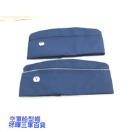 Air Force Boat Cap Officer Soldier