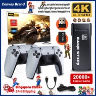 [SG Stock] 4K HD Video Game Console 64G Built-in 30000 +Games Retro handheld Game Stick Wireless Con