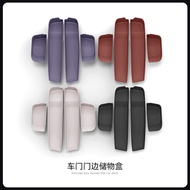 HOT SALE-Car Door Storage Box for i SU7 Ultra, Door Pocket Organizer, Vehicle Interior Storage Tray