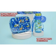 Smiggle Exavator Package (Bottle + Lunchbox)