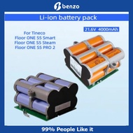 Tineco FLOOR ONE S5 S5PRO Battery For Tineco Battery