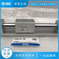 CY3RG20CY3R20-100-150-200-250-300-350-400-450-500 Original SMC FTQA