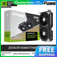 การดจอ ZOTAC GAMING GeForce RTX 5060 Ti Twin Edge OC D7 16GB