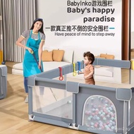 Children's Play Fence Baby Home Living Room Floor Fence Infant Walking Protection Fence Kids Toy Bal