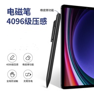 Serasi dengan Mesin Pembelajaran iFlytek T10 X3Pro, pen elektromagnetik iFlytek AI 2.0.