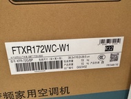 全新大金3匹冷暖分體