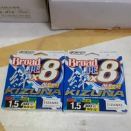 OWNER BROAD PE X8 KIZUNA 300M