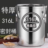 In-stock commercial extra-thick316Stainless steel sealed container, stainless steel rice container, 