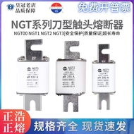 New Arrival Xiaoxiangfeng Zhenghao Positive Melting Ceramic Fuse NGT00 NGT1 NGT2 NGT3 63A100A250A Fu