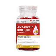 Local Stock【 100% ️ Authentic 100% Original Astaxanthin Supplements Norwegian Krill Oil 【Unblock W