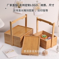 AT/🏮Bamboo Bamboo Hand-Carried Box Basket Mid-Autumn Festival Moon Cake Spring Festival Gift Packaging Wooden Box Hand G