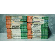 Second-Hand Bl Manga C Set