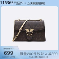 Fion/Fion special interest light luxury women's bag presbyopic chain small square bag bee shoulder bag underarm bag