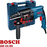 Bosch Rotary Hammer GBH 2 - 26 DRE Mesin Bobok Multifungsi Bor Beton