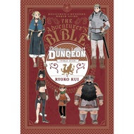 Delicious in Dungeon World Guide: The Adventurer's Bible (English)
