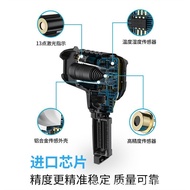 Thermometer for industrial air conditioning, gun-type temperature and humidity water thermometer, ir