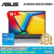 【ASUS 華碩】X1405VA-0051S13500H 14吋 i5 筆電 酷玩銀【福利良品】