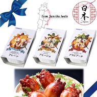 Sanriku Iwate – “Hoya Bar” Canned Sea Squirt Series Plain / Ajillo / Arrabbiata – Enjoy a Bar‑Style 