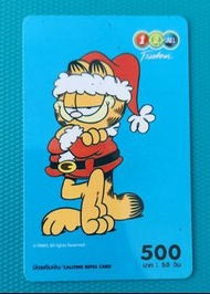 2006 泰國電話卡(加菲貓Garfield)