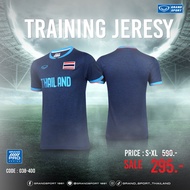 GRAND SPORT :  แกรนด์สปอร์ตเสื้อซ้อมกีฬาทีมชาติไทย  รหัส : 038400