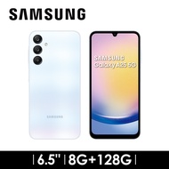 2年保固組 | SAMSUNG Galaxy A25 5G 8G/128G 琉璃藍 SM-A256ELBGBRI燦坤線上購物