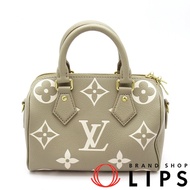 路易威登 Speedy Bandoulière 20 M46575 Monogram Empreinte 女士波士頓包

Tourtreille 灰/米色 [二手]