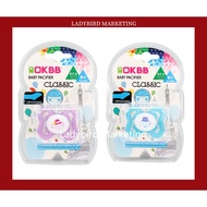 【 OKBB 】Classic Pacifier Orthodontic ( P-112 ) / Puting Bayi