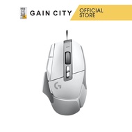 Logitech G502 X Wired Mouse - White 910-006148