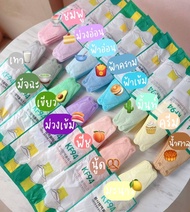 No.1Kf94 พร้อมส่งkf94 แมสเกาหลี 1แพค10ชิ้นราคาส่ง หนา4ชั้น ส่งฟรี