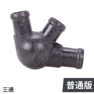 [JES] เหมาะสำหรับฮอนด้าฮอนด้า VTEC400 1-3 รุ่น CB400 ท่อน้ำสามทางระบายความร้อนท่อน้ำป้องกันอุณหภูมิส