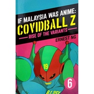 [BnB] USED IMWA: Covidball Z, #6 (Rise of the Variants) by Ernest Ng (Used: Very good)