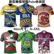 Wild horse polo leisure eel airport cowboy football clothes raiders T-shirt male rabbit RugbyJersey