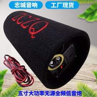 Subwoofer pasif bulat 5-inci, speaker audio kereta 5-inci, speaker luaran untuk amplifier, 6-inci, 8