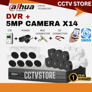PAKEJ 14 CHANNEL CCTV  (5MP)