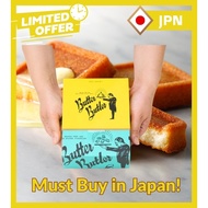 [Direct From Japan] Butter Butler - The Butter Financier [Souvenirs / Gifts]