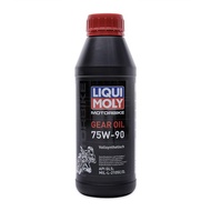 Scooter Gearbox Oil (Lap Oil) Liqui Moly Gear Oil 75W90 120ml