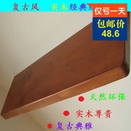 IKEA solid wood American environmental protection walls of wall baffle Board a television Cabinet se