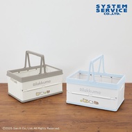 日版 鬆弛熊 可折疊儲物籃 多用途儲物箱 收納箱 Folding Basket New Basic Rilakkuma Basket 膠籃 小白熊 豬鼻雞 茶小熊 Korilakkuma Kiiroi