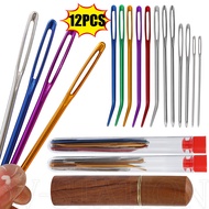 Blunt Head Sewing Needle Set - 12Pcs Large Eye Curved Needle - Safe, Rough Thin Styles, Multiple Sty