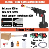 REAIM Alat cuci motor semprot cordless tekanan tinggi mesin cuci mobil jet cleaner alat steam cuci