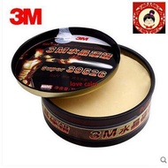 3m car polish decontamination crystal hard wax car wax scratch repair car wax new car wax