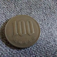 【錢幣與歷史】日本 100 百円 白銅硬幣 櫻花幣 昭和44年1969  阿波羅11號登月