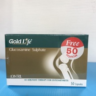 GoldLife Glucosamine (Jointril) 50x3