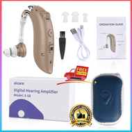 เครื่องช่วยฟัง Hearing Aids👂เครื่องช่วยฟังหูตึง มีการรับประกัน(ใช้ได้ทั้งหูซ้ายและหูขวา ปรับความถี่ได้ 4 แบบ) เครื่องช่วยฟังผู้สูงอายุ เครื่องช่วยหูฟัง มีการรับประกันจากผู้ขาย หูฟังคนหูหนวก เครื่องช่วยฟังหูตึง มีการรับประกันจากผู้ขาย