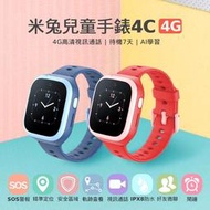 小米 米兔4G兒童電話智慧手錶 4C