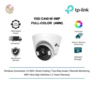 TP-Link CCTV Vigi C440-W 4MP Full-Color WI-FI Turret Network Camera Wireless Connection