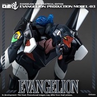 [PREORDER 預訂] 3Z0231 ROBO‐DOU EVA 3號機 新世紀福音戰士 Threezero