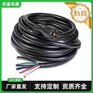 16 Feet 7-Pin Trailer Plug Wire Cable 7-Way Trailer Wire Harness 7-Prong Trailer Light RV Wire Harne