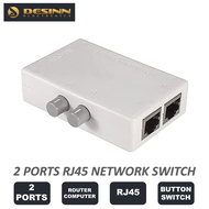 RJ45 Network Switch Selector 2-Port | LAN 2-Way Manual Switch Hub with Push Button | For Cat6/Cat5e 