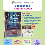 Ziyadbooks - The Power of Subuh Practice Bonus Al Matsurat: Prayer & Virtues of the Virtues of the N